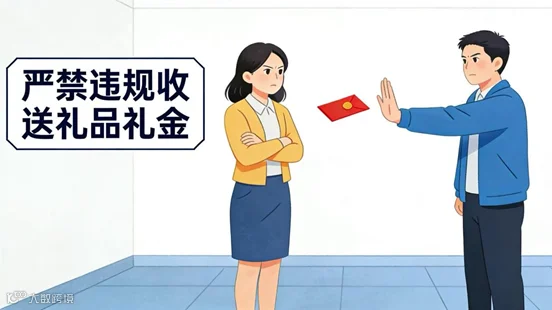 ab5b9856-ea61-45dc-a4dc-624d703a2112.png