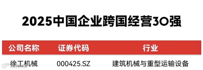 微信图片_20250917211221.png