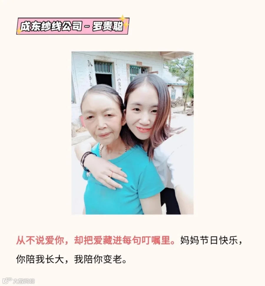 未命名(2)-16.jpg