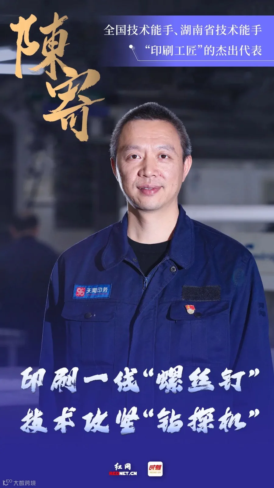 微信图片_20211203200545.jpg