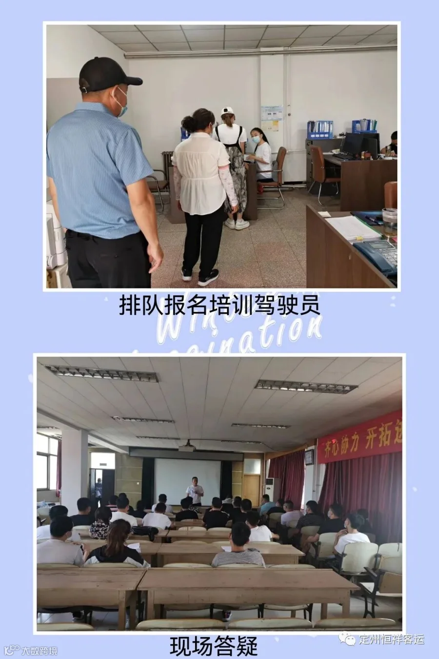 微信图片_20220620181937.jpg