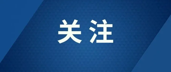 人民币升值背景下外贸企业应对注意事项