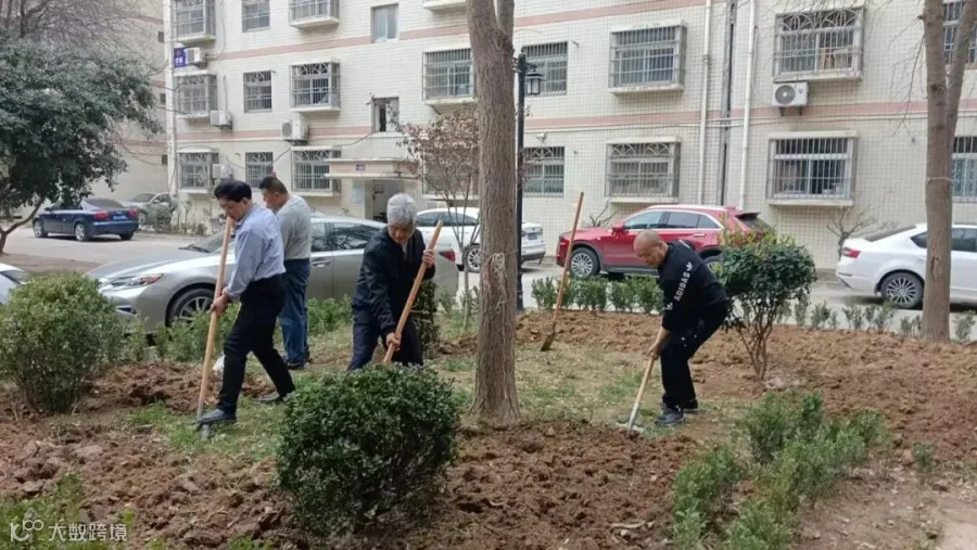 image2(1).jpeg
