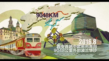 1508143434509729.gif