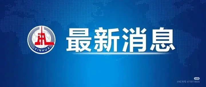 2026供应链<em>关键词</em>：韧性、数字化、可持续