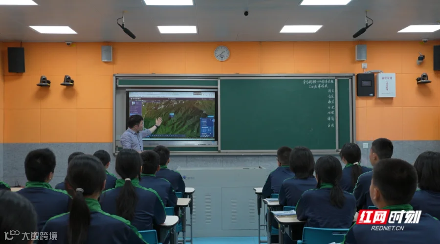 微信图片_20250619111525.png