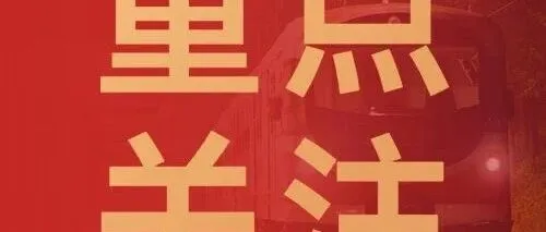 【重点关注】望江咖啡夏日特调上新，一口凉到心底！