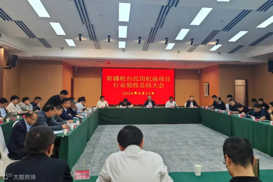 b9551b9fca6fbe3a2057d70d9c39ecc6_副本.jpg