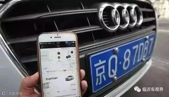 文章图片2