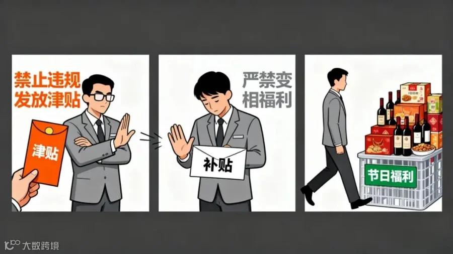 图片5.jpg