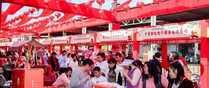 2026年厦门超火年货节来了！夏商打造一站式年货盛宴，百万补贴、非遗年味等你解锁