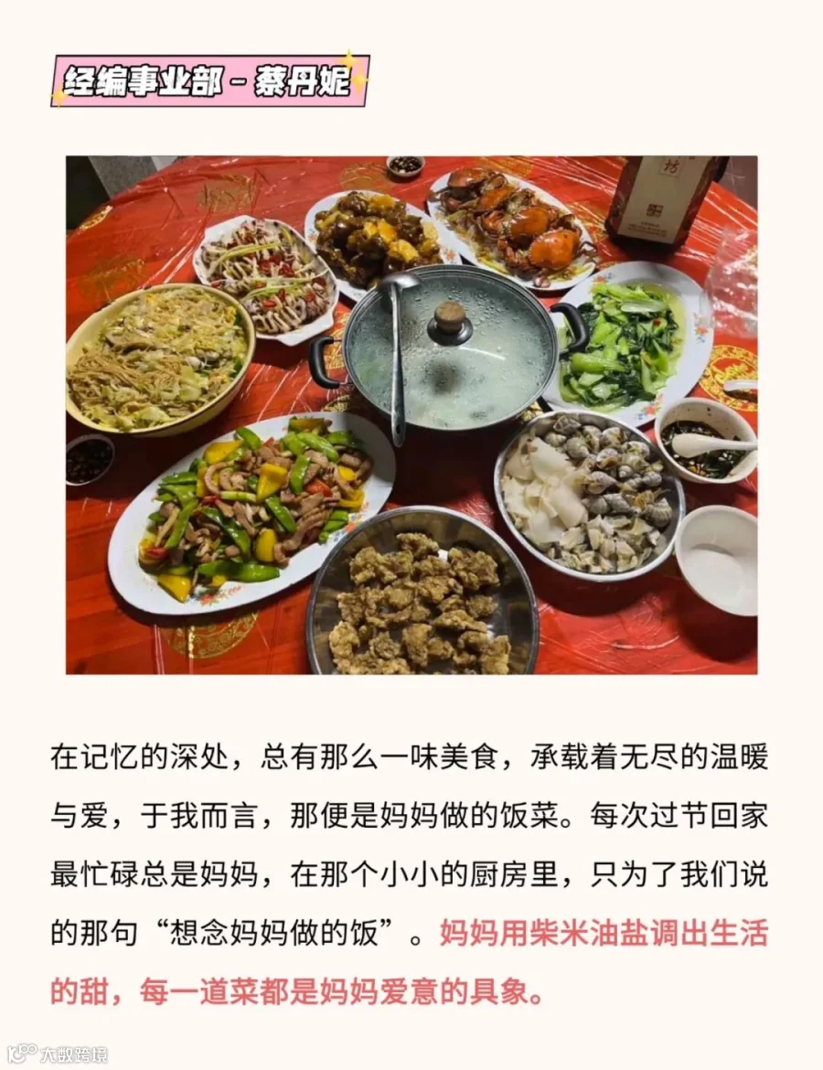 未命名(2)-7.jpg