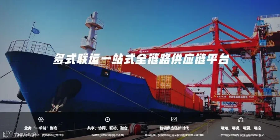 微信截图_20250725154943.png
