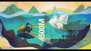 1508143297156272.gif