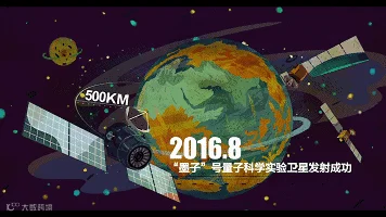 1508143409344609.gif