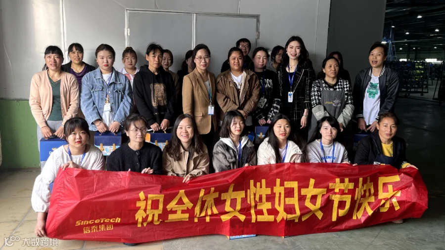 纺丝厂.jpg