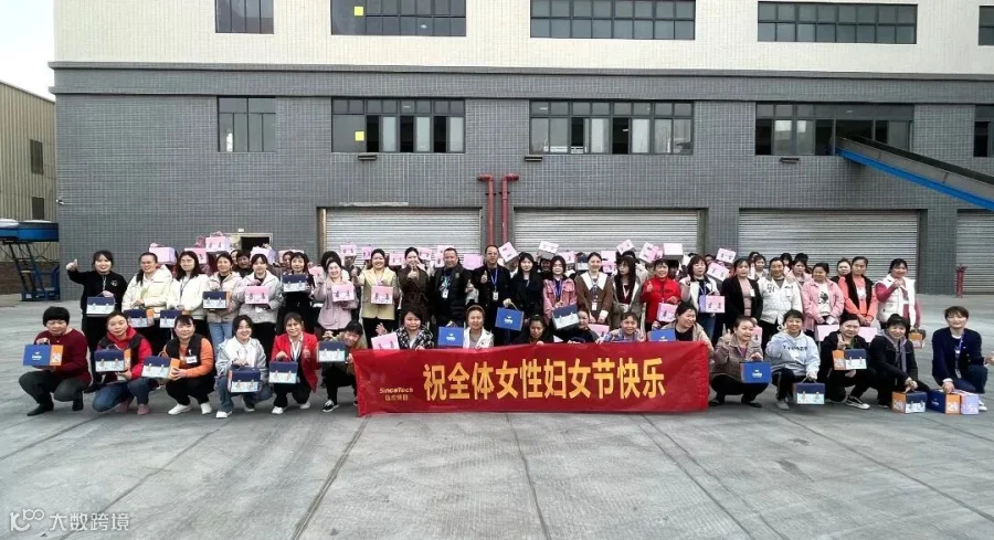 富联.jpg