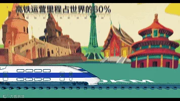 1508143500379449.gif