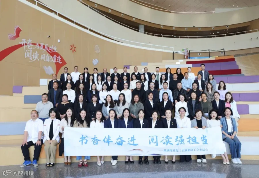 工会3.JPG