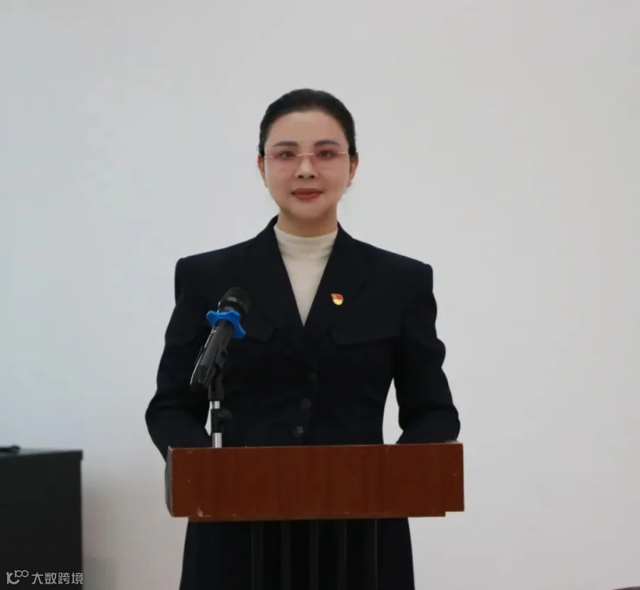 微信图片_20260130133909.jpg