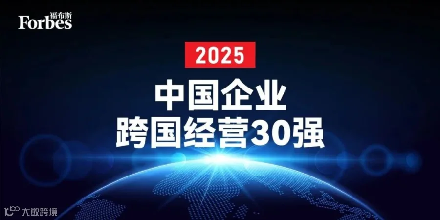 微信图片_20250917205044.jpg