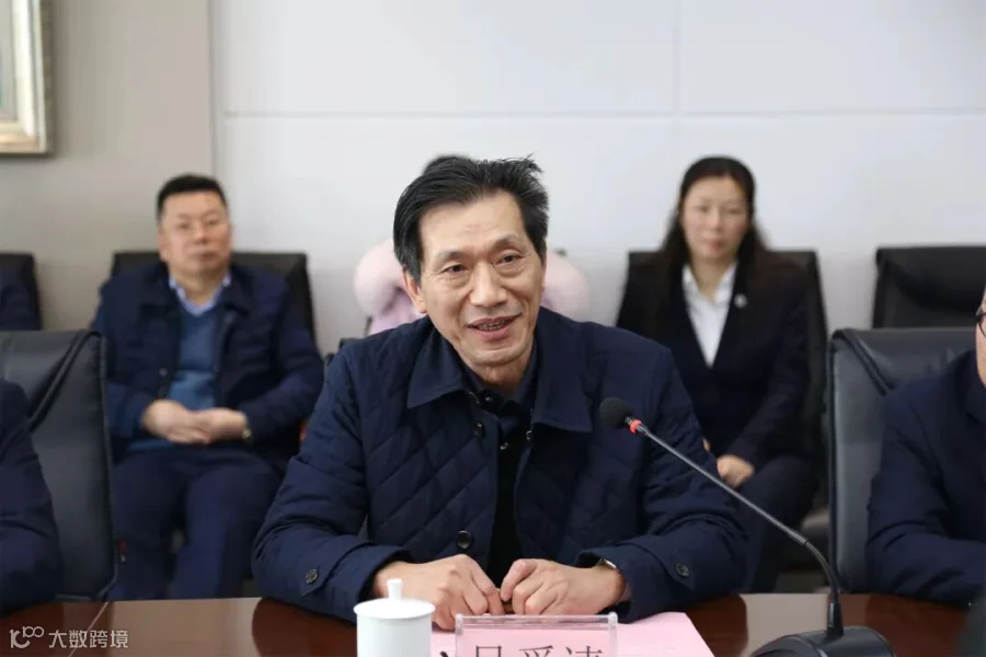 1802105377.JPG