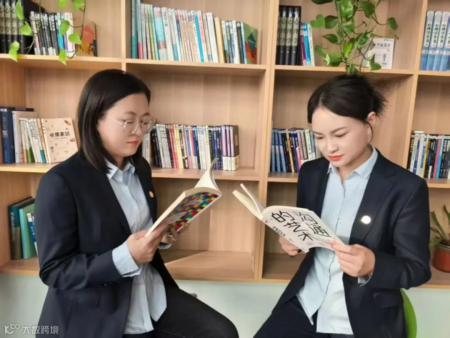插图