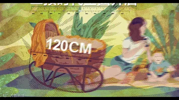 1508142710957578.gif