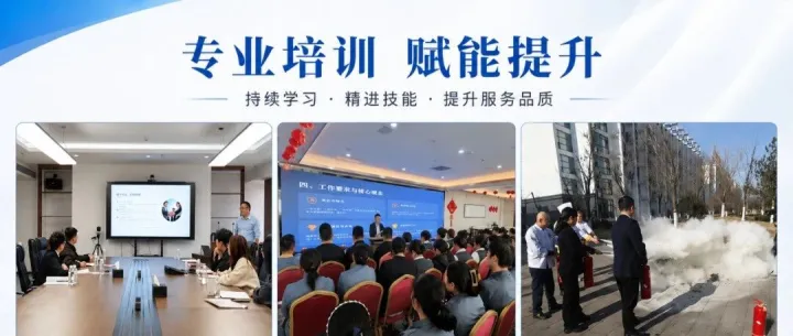 榆彬实业公司“三箭齐发”攻坚提质增效