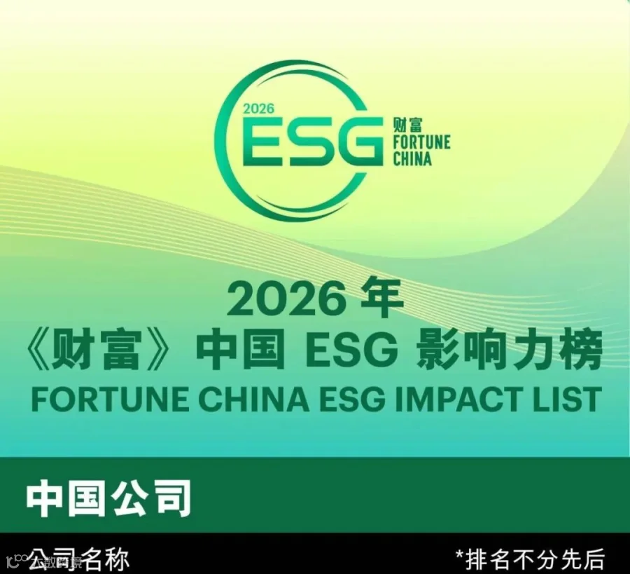微信图片_2026-05-12_152818_252.jpg