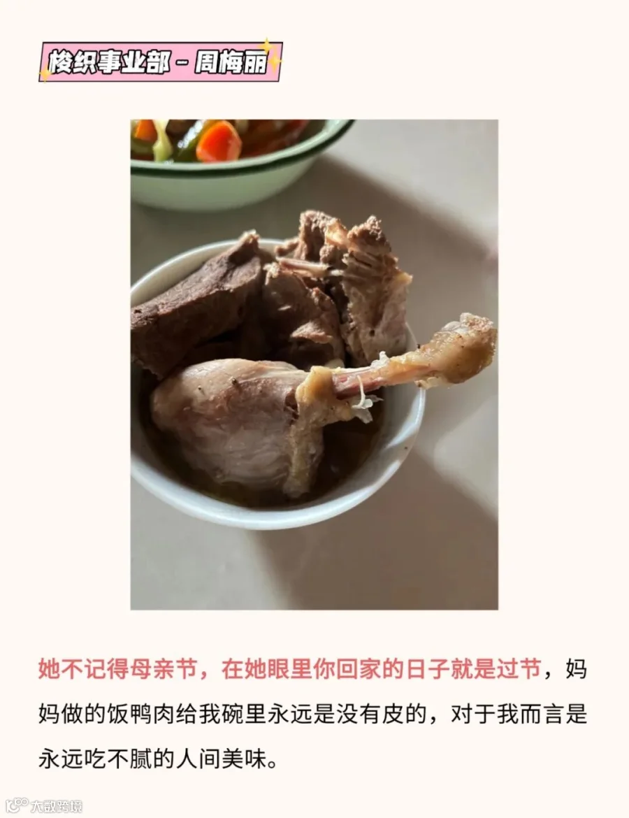 未命名(2)-8.jpg