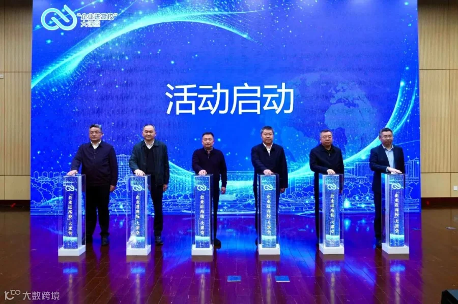 微信图片_2026-03-24_144149_969.jpg