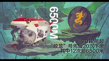 1508143325915407.gif