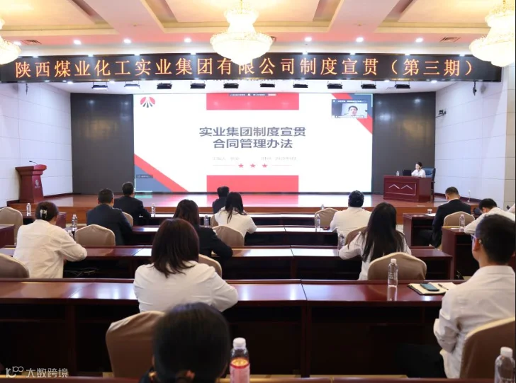 11(1).png