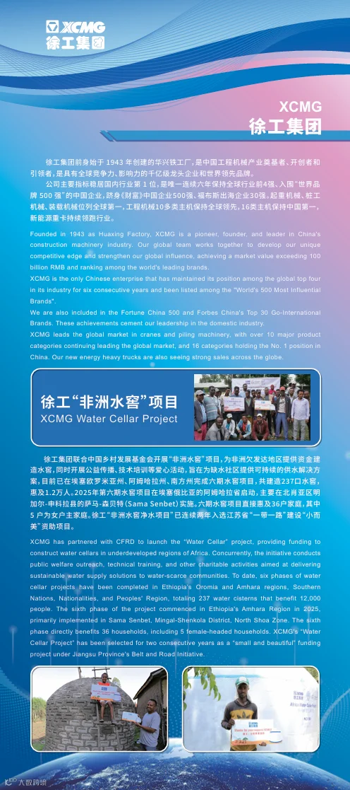 工艺图片1.png