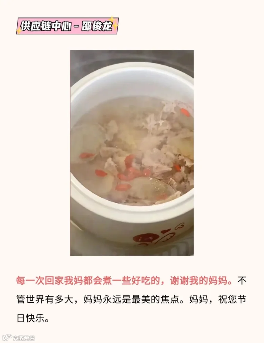 未命名(2)-9.jpg