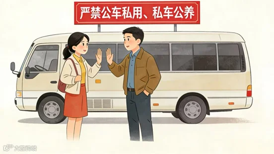 a8dbb7d3-89ba-4ec8-8014-7966a8a977e0.png