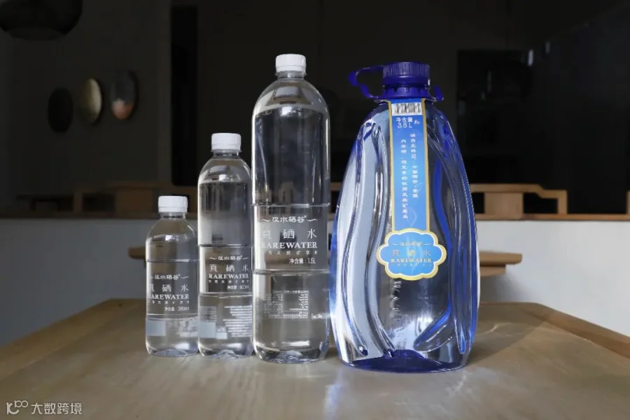08真硒水产品.jpg