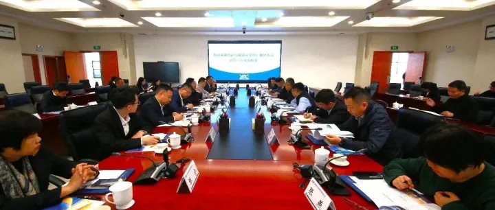 云南航空产业投资集团与海南省文旅厅进行座谈交流