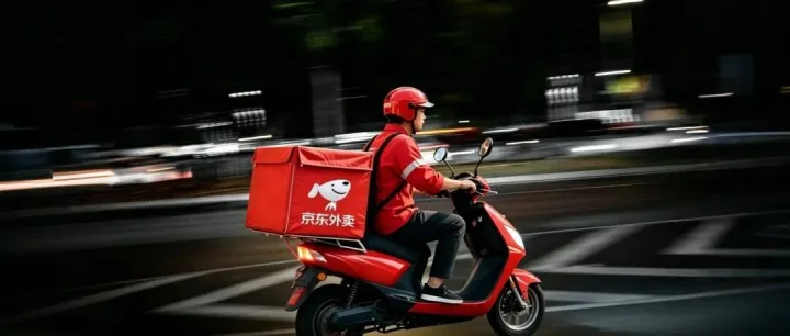 外卖收手，京东回血