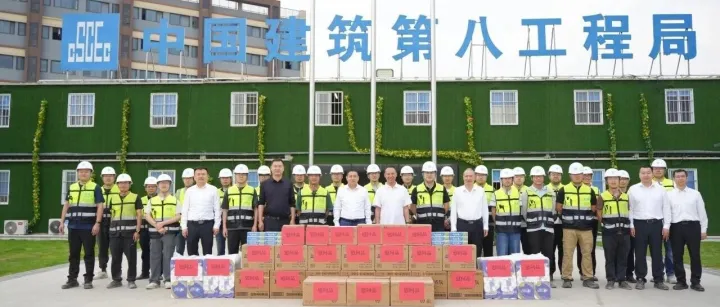 聚焦 | 牛化宪赴绵阳重点项目开展安全带班检查，看望慰问一线建设者
