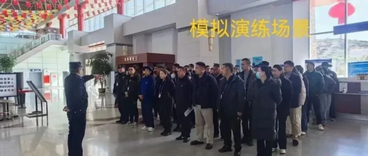 基层动态丨<em>阿坝</em>红原机场开展非法干扰应急处置演练