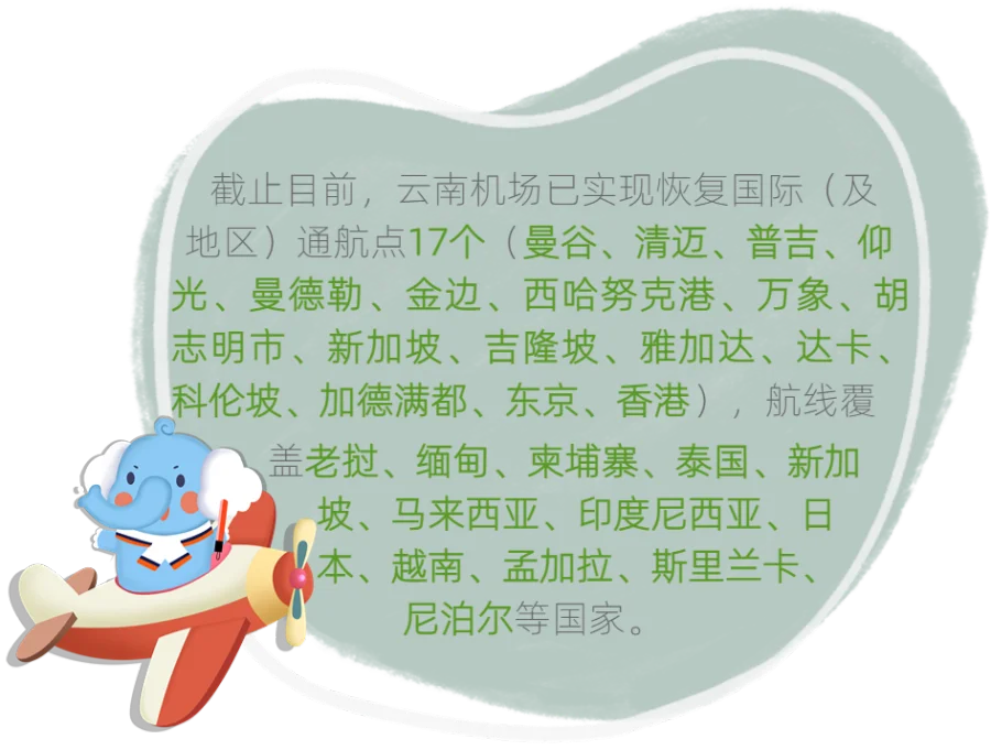 自定义模板(3)(2).png