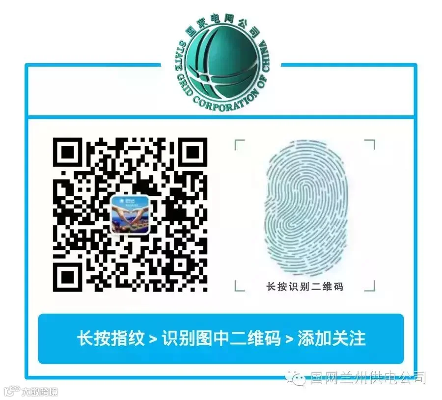 从图库选择图片