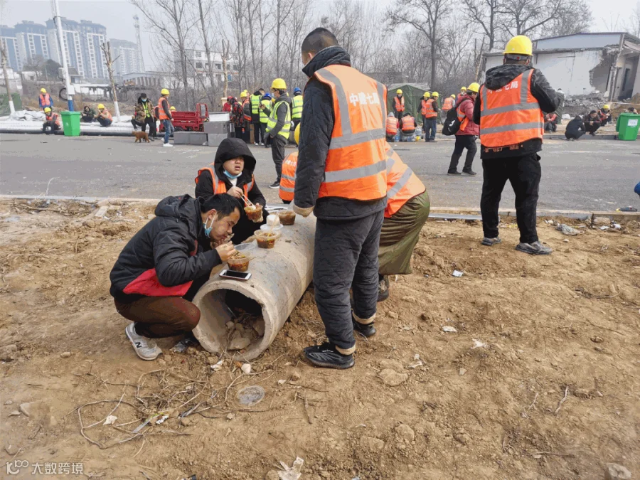 微信图片_20220118132524_副本.gif
