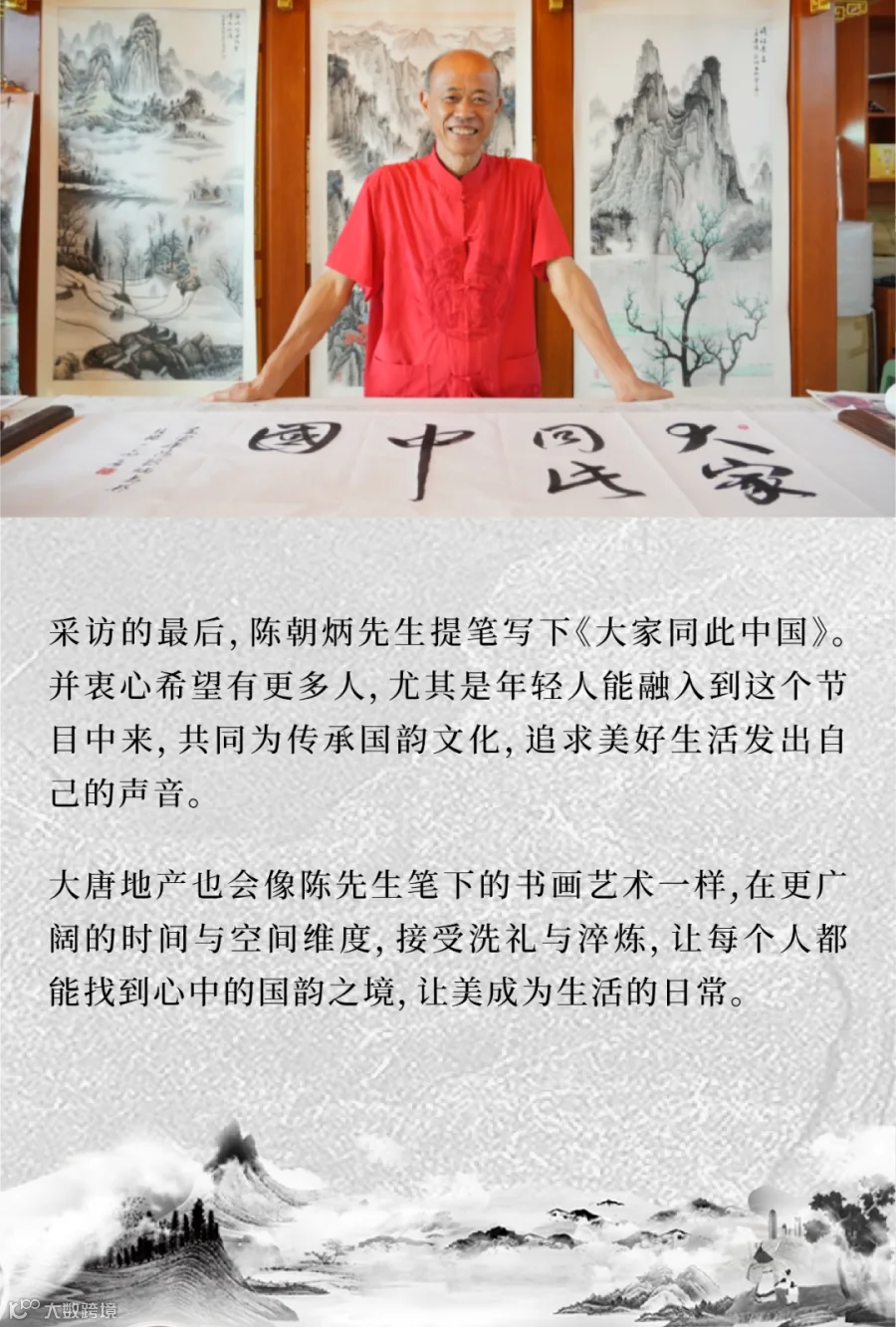 未标题-1-06.png