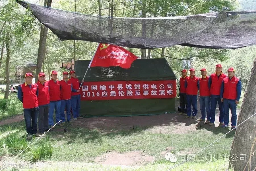 从图库选择图片