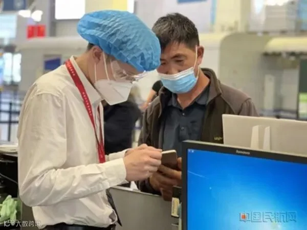 海南航空加大服务投入,提升旅客出行体验(2)(1)301202