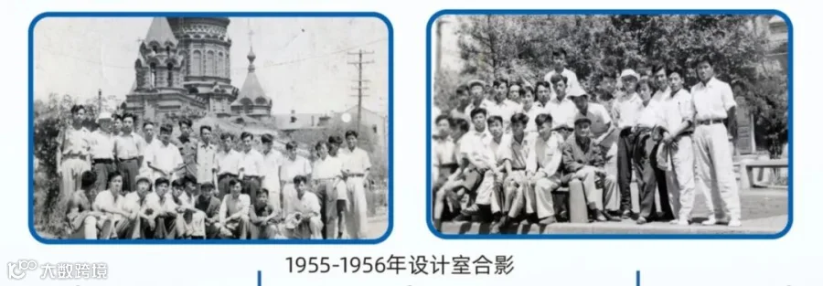 初始人员.jpg