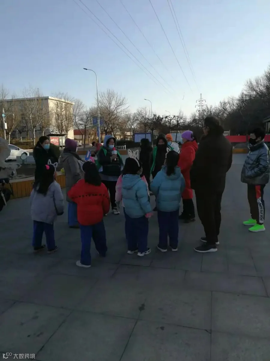 微信图片_20211229201958.jpg